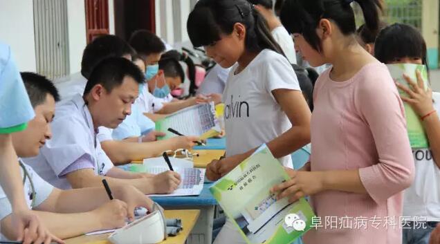 “快乐成长，健康相伴”关爱留守儿童--行流中学