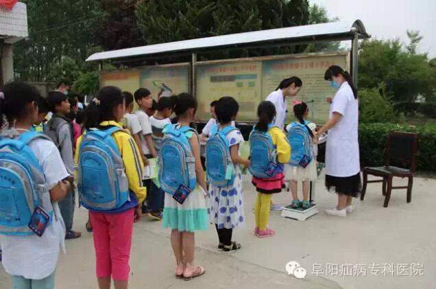 “快乐成长，健康相伴”关爱留守儿童--牛小楼小学 长春小学
