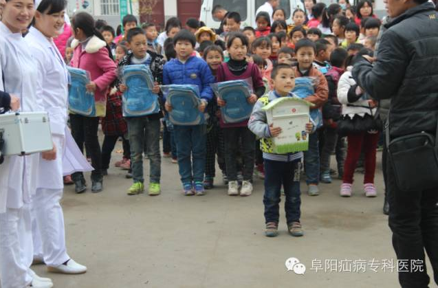 “快乐成长，健康相伴“关爱留守儿童--颍州区王店镇韩寨小学