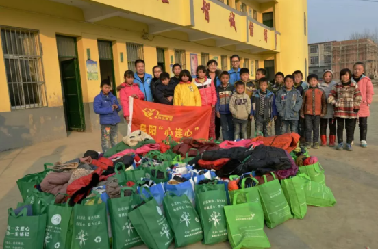 “衣旧情深,暖冬行动”第10场活动：走进亳州市利辛县