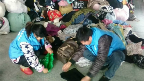 “衣旧情深,爱在身边”活动