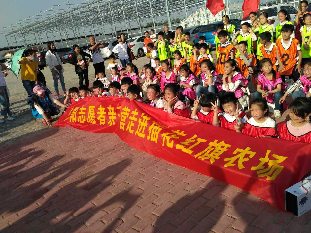让大“爱”回归小家