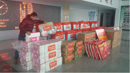 “衣旧情深,暖冬行动”第33场活动：“衣服哪儿去了”