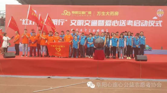 梦想路上，与你同行