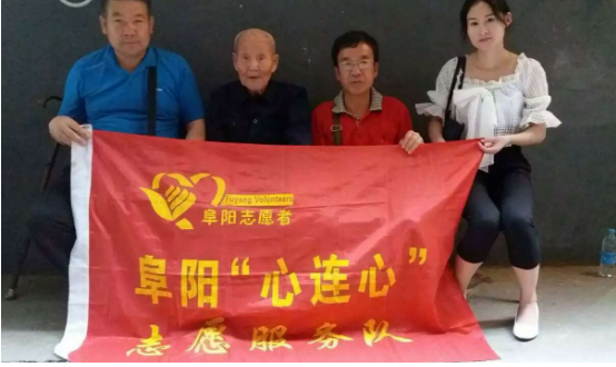“关爱老兵，从寻访开始”