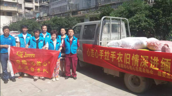 中缅情谊，衣旧情深