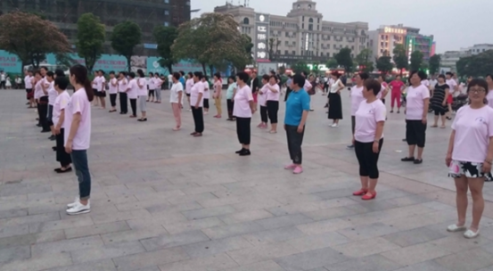 推动全民健身关爱他人健康公益活动