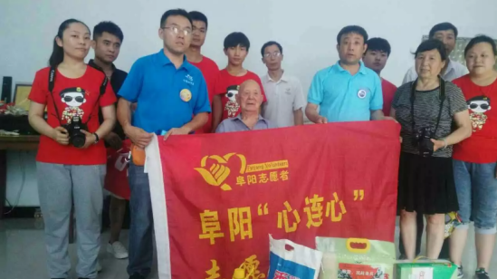 夏日温暖 送清凉“关心关爱 抗战老兵”                      公益活动