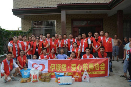 夏日温暖 送清凉“关心关爱 抗战老兵”公益活动
