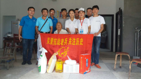 暑期走访关爱抗战老兵活动