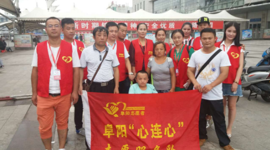 六次前往山东省立医院 关爱瓷娃娃 我们在行动