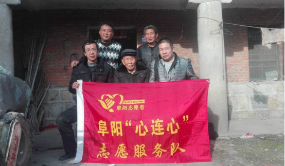 开展“关爱抗战老兵”活动