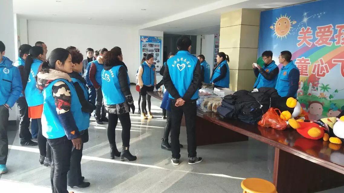 “衣旧情深,暖冬行动”第20场活动