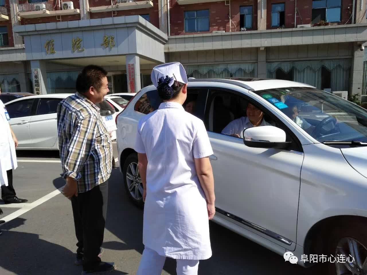 领导莅临心连心志愿者协会指导工作