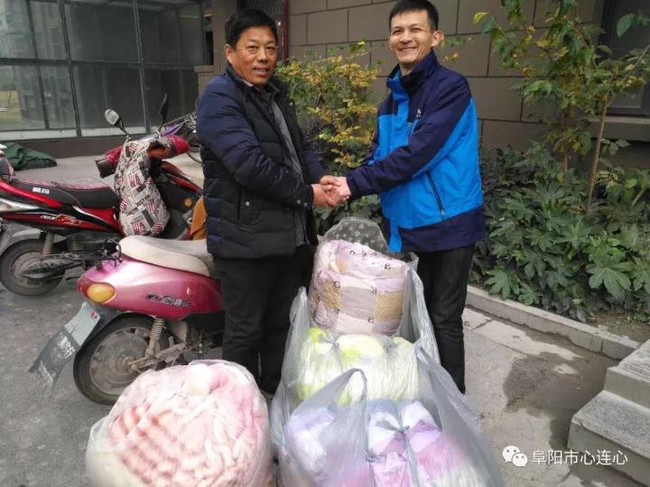 衣旧情深爱的传递