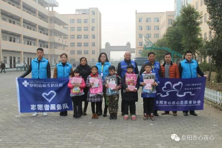 关注留守儿童关爱贫困学生——扶贫帮困走进校园