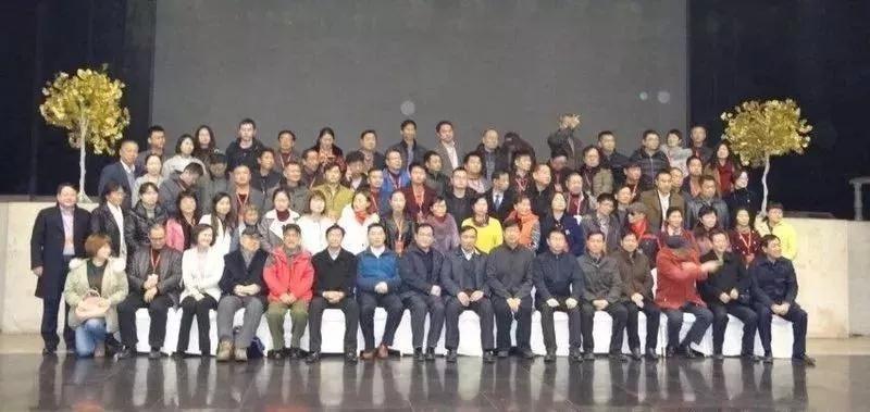 热烈祝贺安徽省志愿服务联合会第二届会员代表大会胜利召开