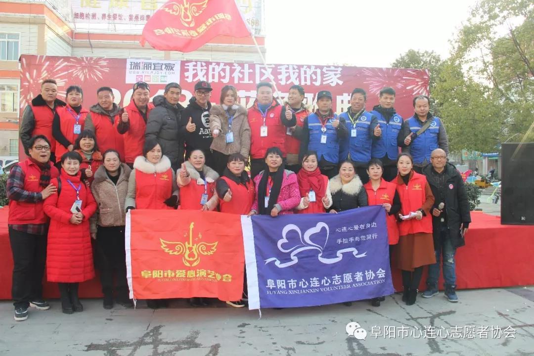 暖冬行动！迎新春送温暖！