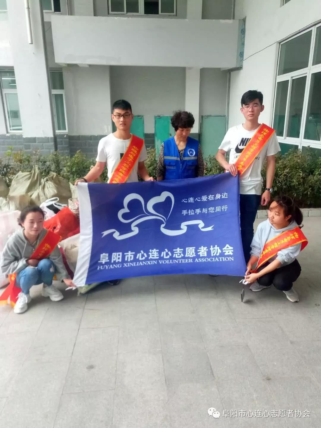衣旧情深情满人间
