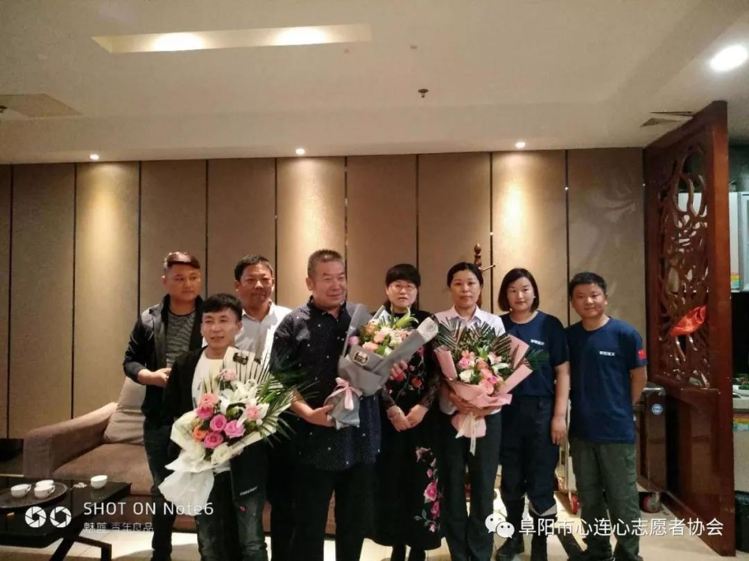 心连心525我爱我