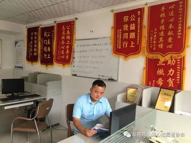 你的爱心衣服哪里去了？