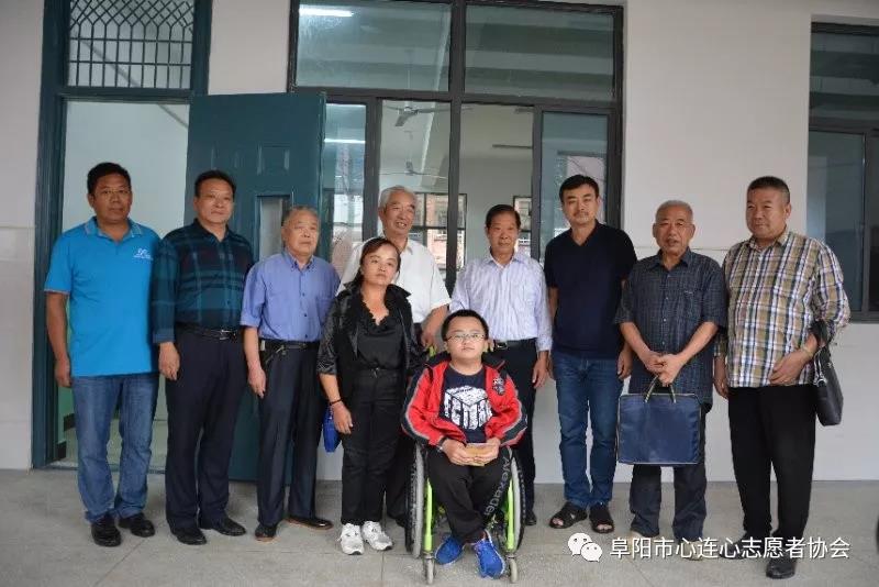助力贫困圆梦助学接力行动关心下一代