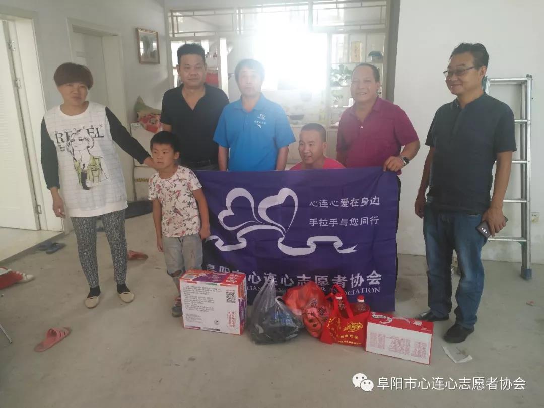 情系困难户金秋送关怀中秋慰问