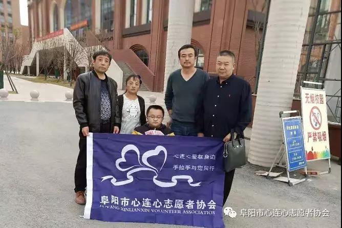 关注弱势群体 构建和谐社会