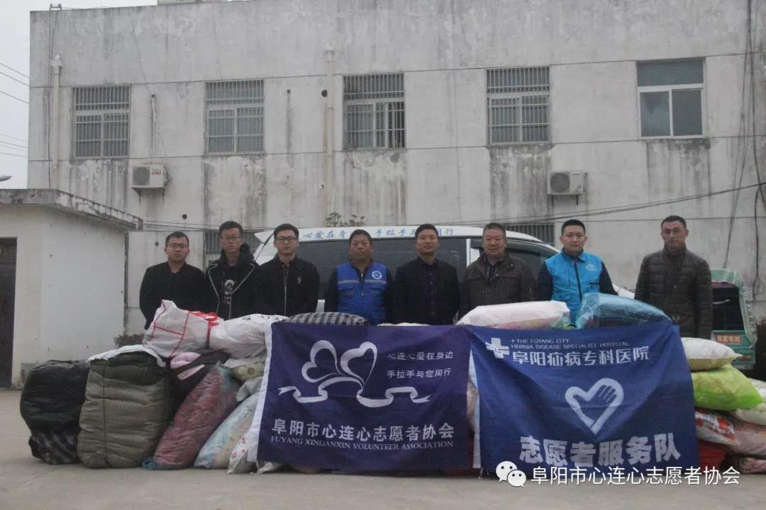 爱心助困扶贫帮困传递温暖