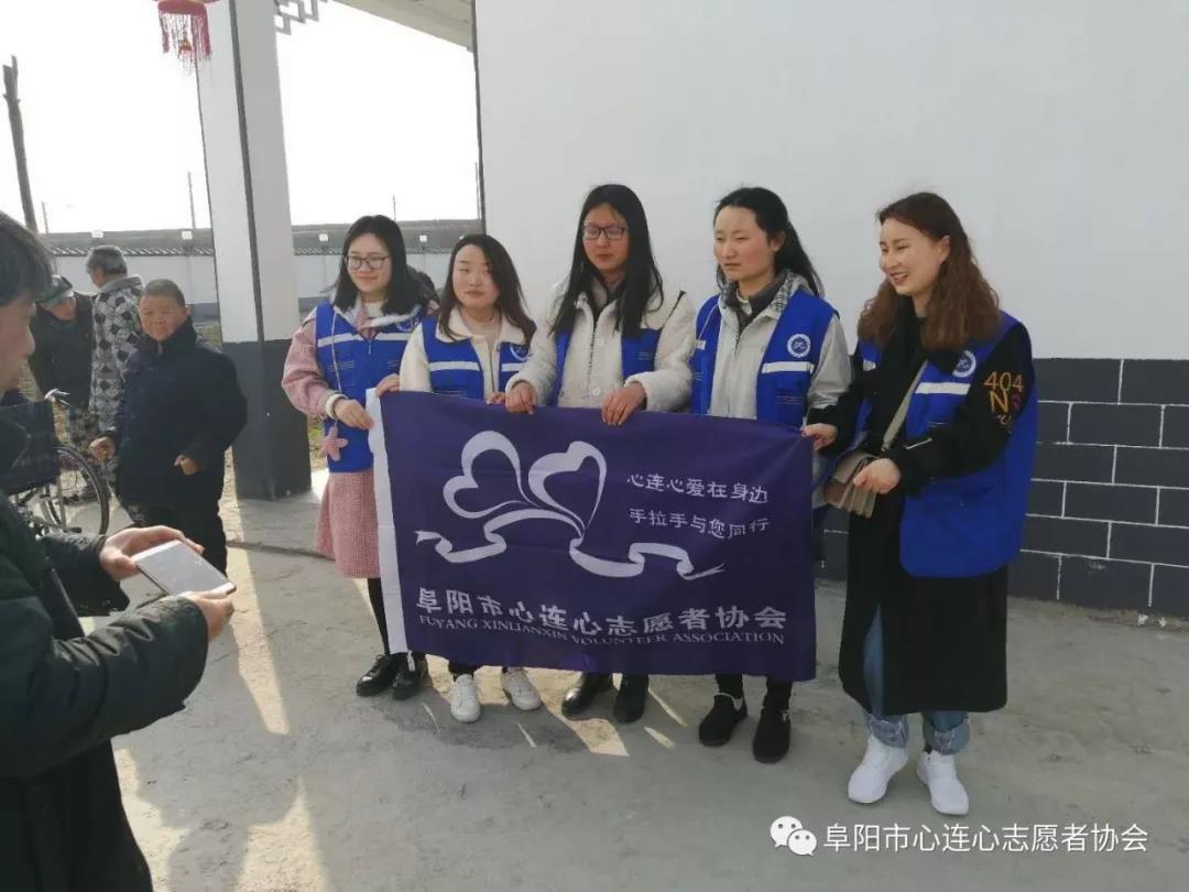 弘扬志愿精神，传承传统美德《幸福皖江志愿行》衣旧倩深之七