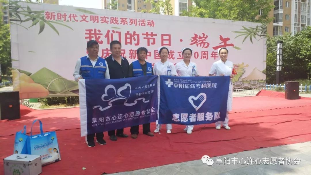 浓浓端午情   文化代代传