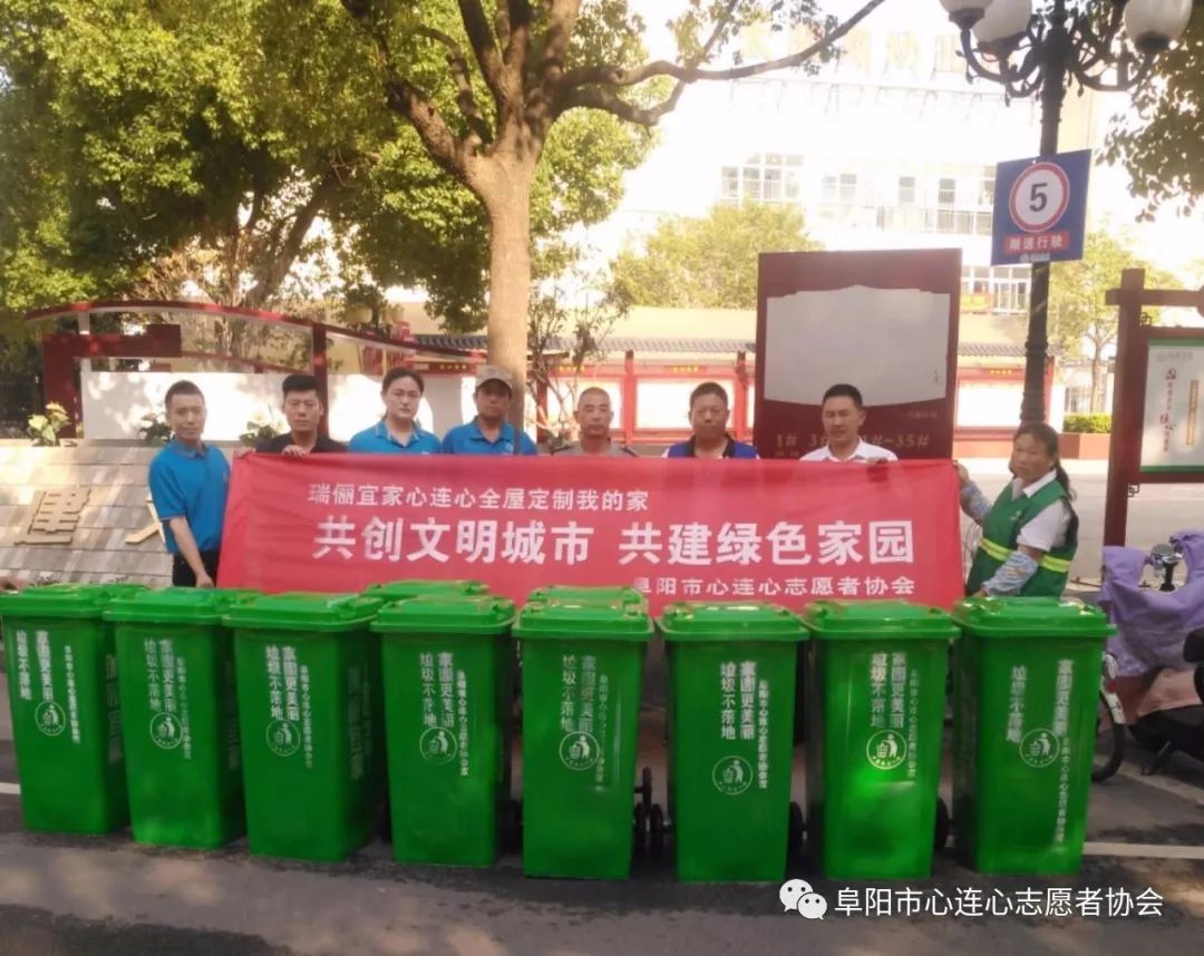 让我们的城市更美丽