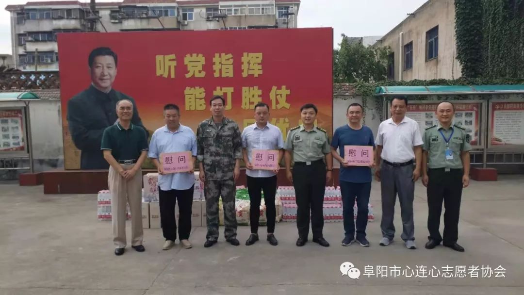 军民心连心 “双拥”写真情