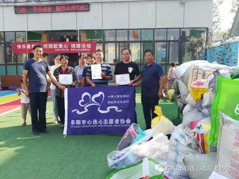 衣旧情深 爱在校园