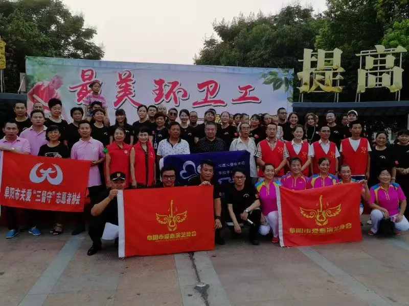 他们是最美的人