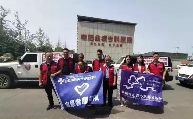 情系考生  暖心关怀