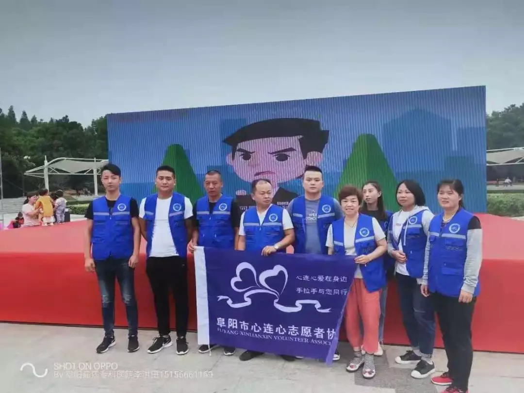 扫黑除恶 防范洗钱 争做理性投资者 争做金融好网民 大型宣传活动