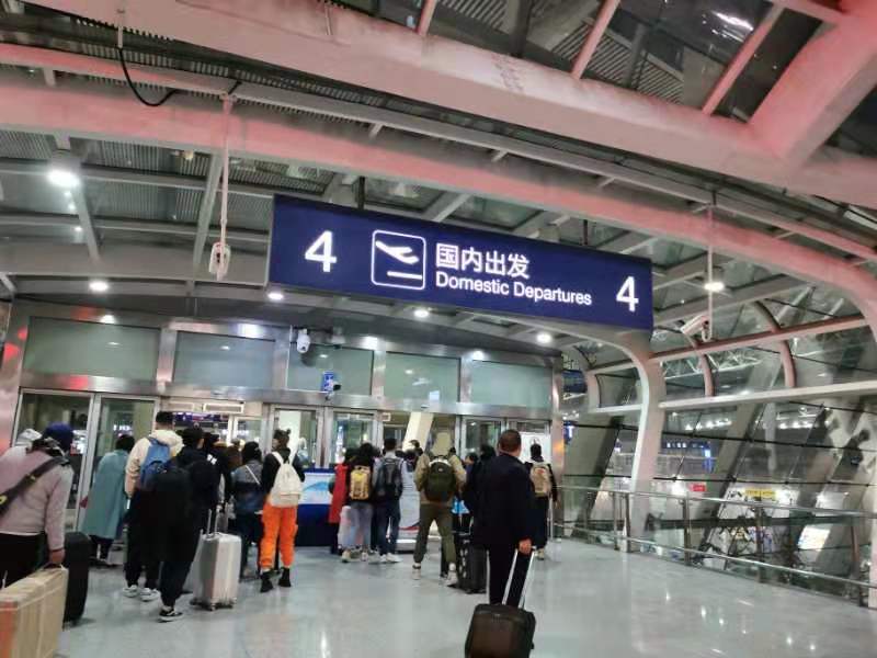 公益之路 再次起航