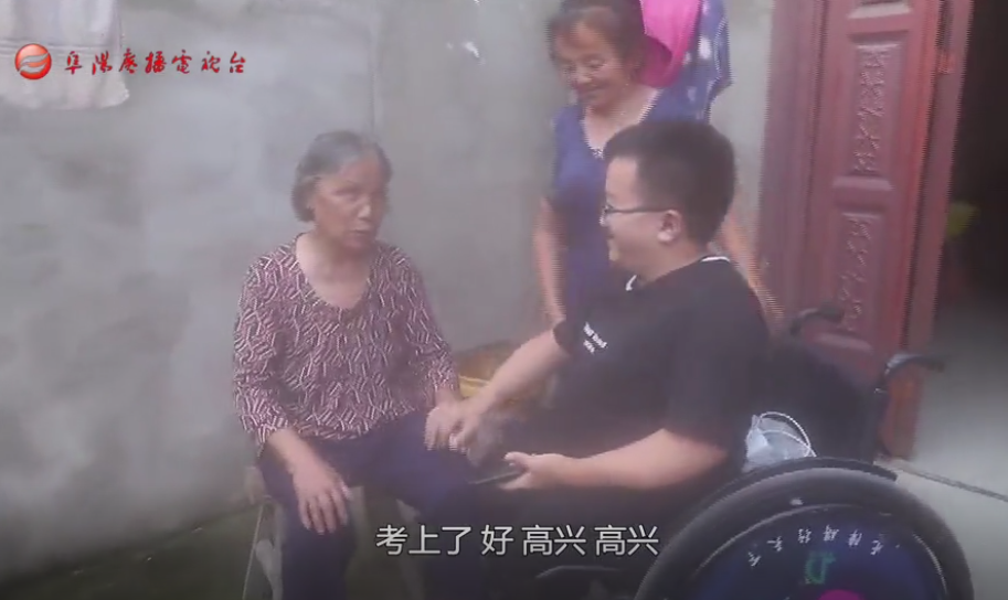 榜上有名！“瓷娃娃”终圆大学梦