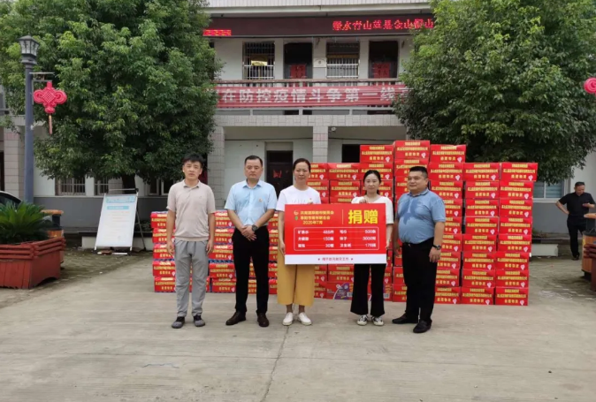 奔赴抗洪一线 驰援防汛救灾