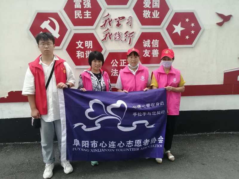 创建文明城市 志愿服务先行