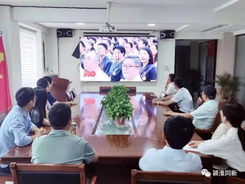 阜阳市新阶层人士踊跃观看庆祝中国共产党成立100周年大会 ​——习近平总书记重要讲话引起热烈反响